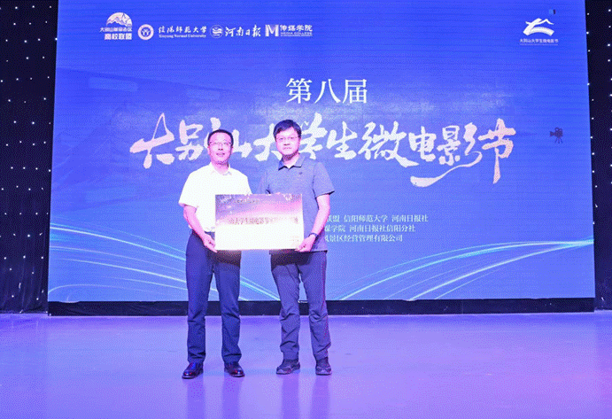 微信图片_20250724174119