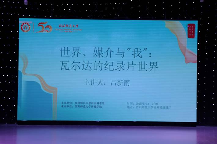 图示, 示意图

中度可信度描述已自动生成:ver1